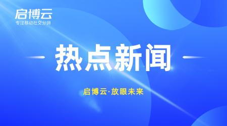 什么是企业微信SCRM?企微SCRM系统哪个好?